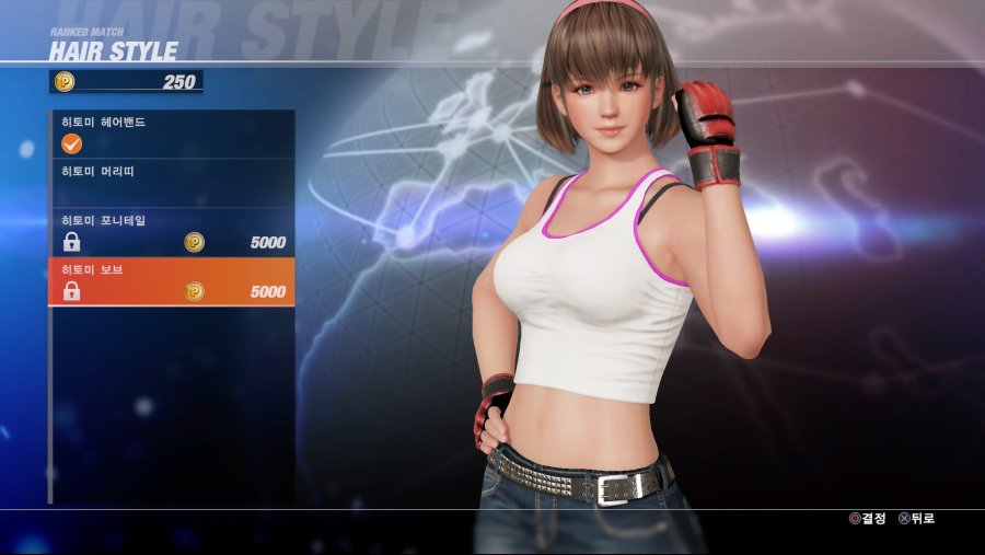 DEAD OR ALIVE 6 Online Beta Test_20190223033011.jpg