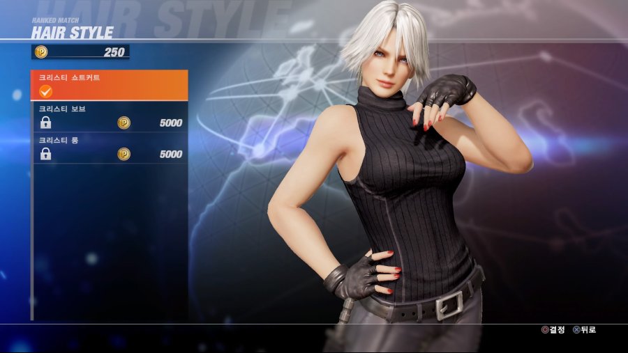 DEAD OR ALIVE 6 Online Beta Test_20190223033044.jpg