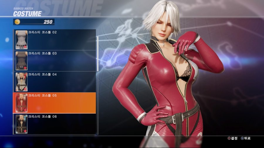 DEAD OR ALIVE 6 Online Beta Test_20190223033114.jpg