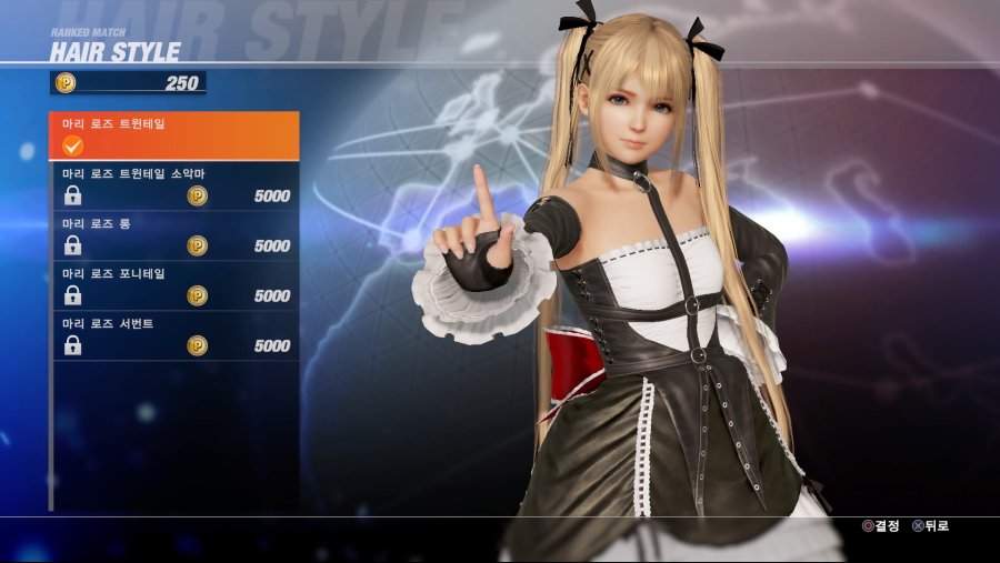 DEAD OR ALIVE 6 Online Beta Test_20190223033213.jpg