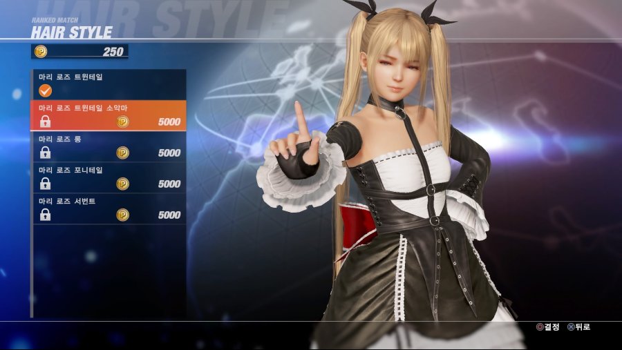 DEAD OR ALIVE 6 Online Beta Test_20190223033217.jpg