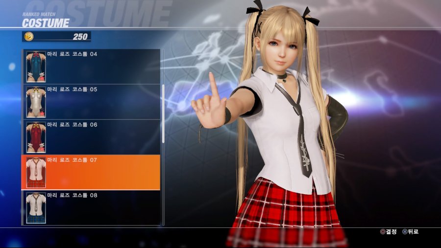 DEAD OR ALIVE 6 Online Beta Test_20190223033308.jpg