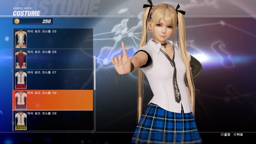 DEAD OR ALIVE 6 Online Beta Test_20190223033313.jpg