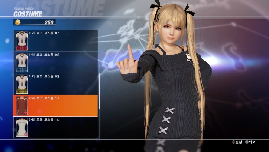 DEAD OR ALIVE 6 Online Beta Test_20190223033322.jpg