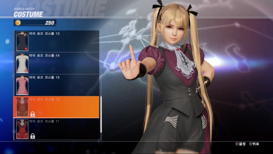 DEAD OR ALIVE 6 Online Beta Test_20190223033335.jpg