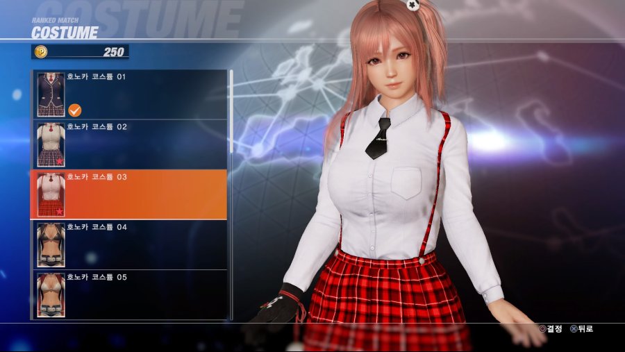 DEAD OR ALIVE 6 Online Beta Test_20190223033420.jpg