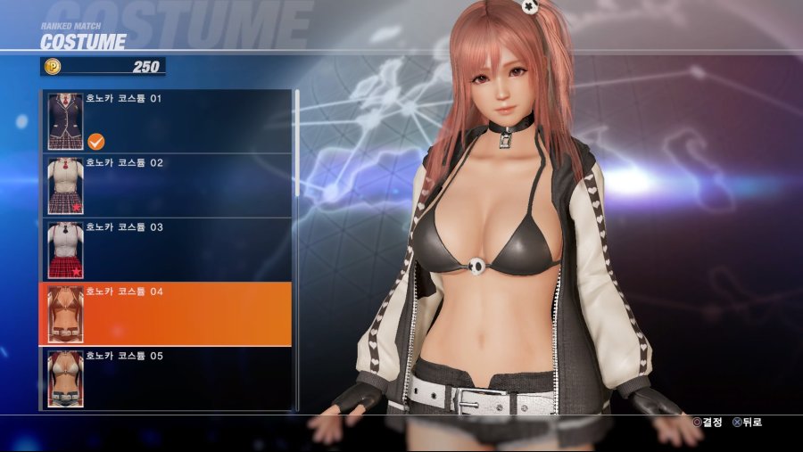 DEAD OR ALIVE 6 Online Beta Test_20190223033424.jpg