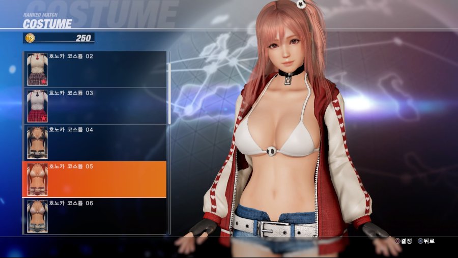 DEAD OR ALIVE 6 Online Beta Test_20190223033428.jpg