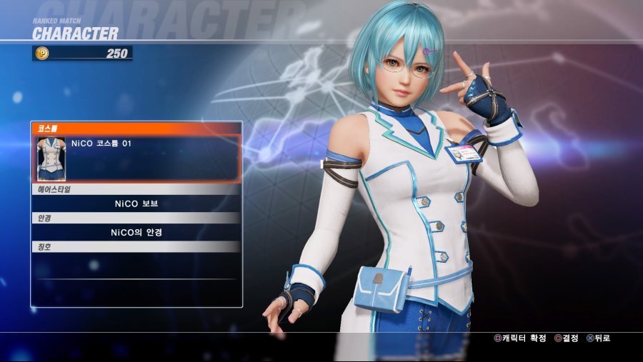 DEAD OR ALIVE 6 Online Beta Test_20190223033558.jpg