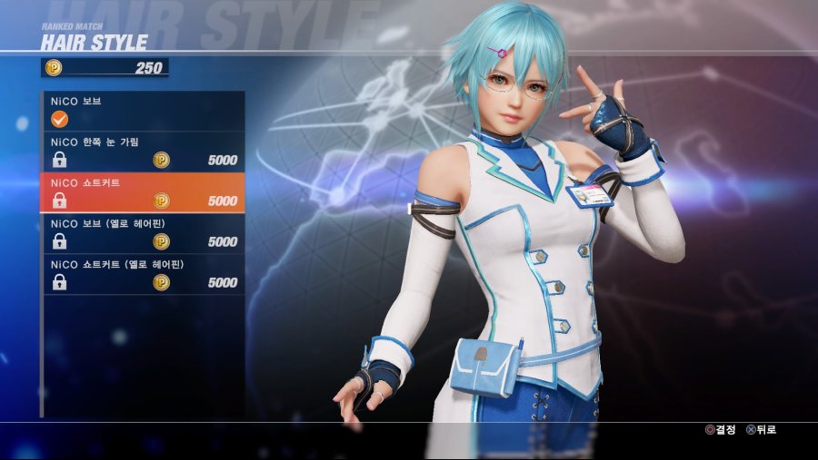 DEAD OR ALIVE 6 Online Beta Test_20190223033605.jpg