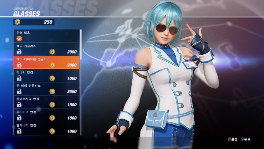 DEAD OR ALIVE 6 Online Beta Test_20190223033630.jpg