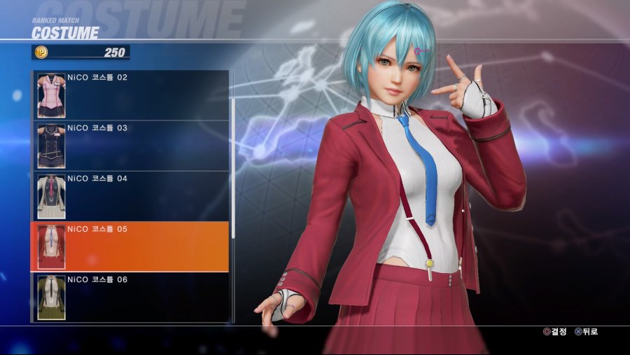 DEAD OR ALIVE 6 Online Beta Test_20190223033711.jpg