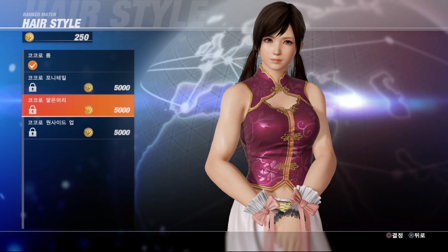 DEAD OR ALIVE 6 Online Beta Test_20190223033751.jpg