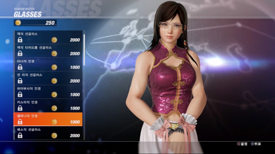 DEAD OR ALIVE 6 Online Beta Test_20190223033809.jpg