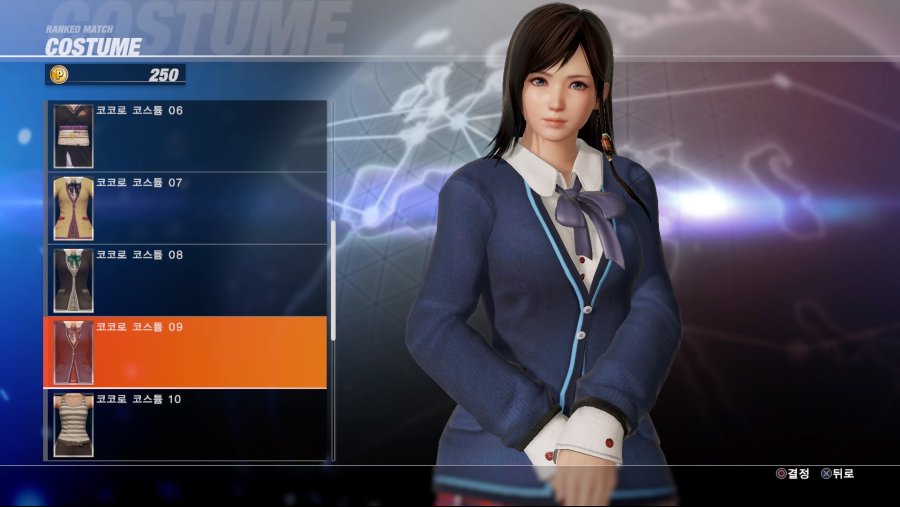 DEAD OR ALIVE 6 Online Beta Test_20190223033853.jpg