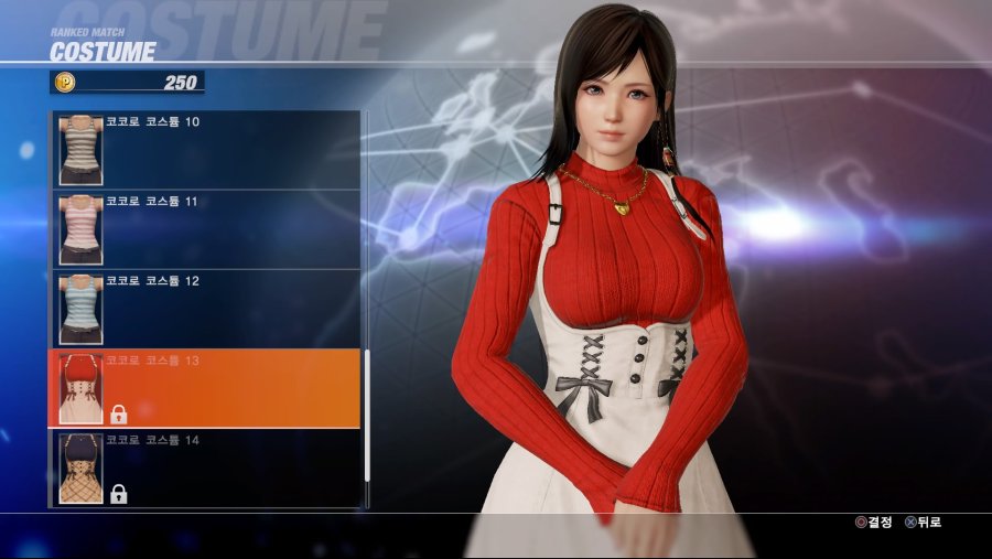 DEAD OR ALIVE 6 Online Beta Test_20190223033910.jpg