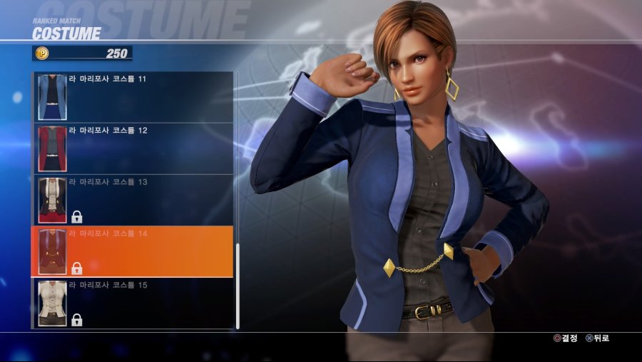 DEAD OR ALIVE 6 Online Beta Test_20190223034034.jpg