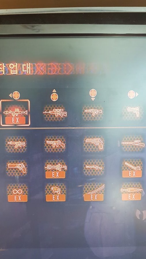 대전5002ne CNC목공방 님 레벨2 참고용 사진몇장 입니다_1.jpg