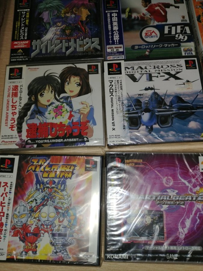 플스1 게임들 얼마할까요_4.jpg