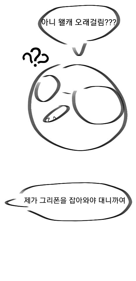 KakaoTalk_20190224_230335630.jpg