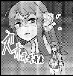 극혐하는 표정_1.png