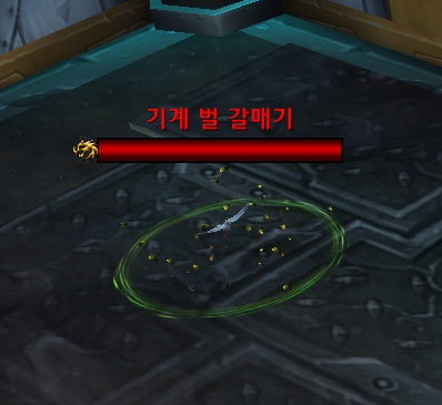 8.1.5 싸움꾼 조합 보상과 1~7계급 가이드._52.jpg