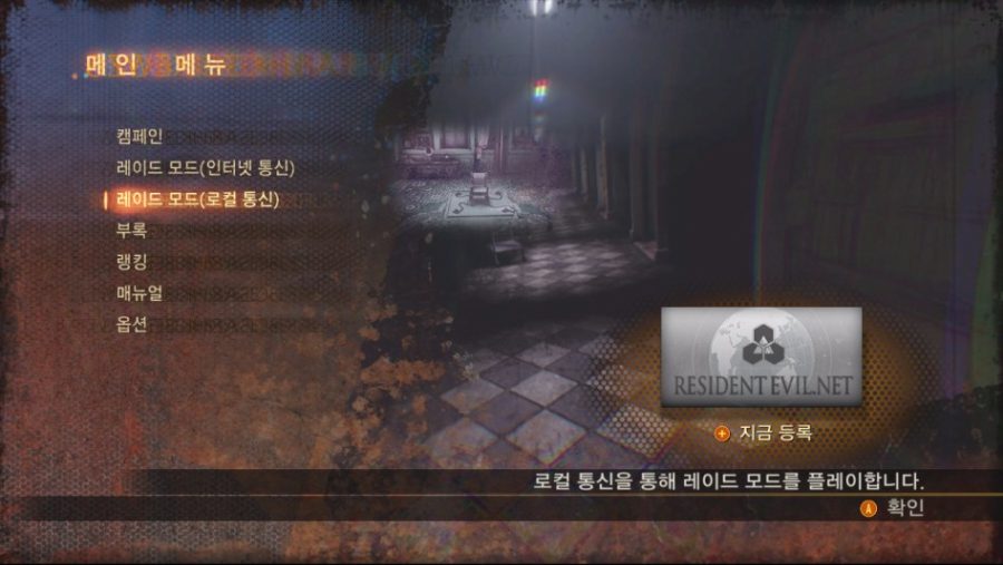 문제점을 찾았습니다. 스위치 레지넷.._1.jpg