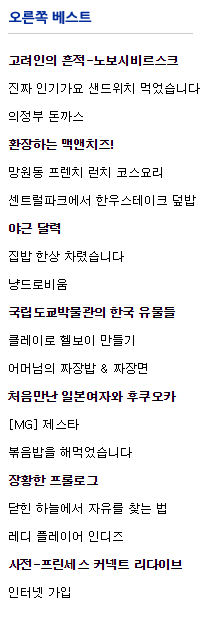 캡처5.PNG