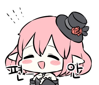 마족펫 질문_1.png