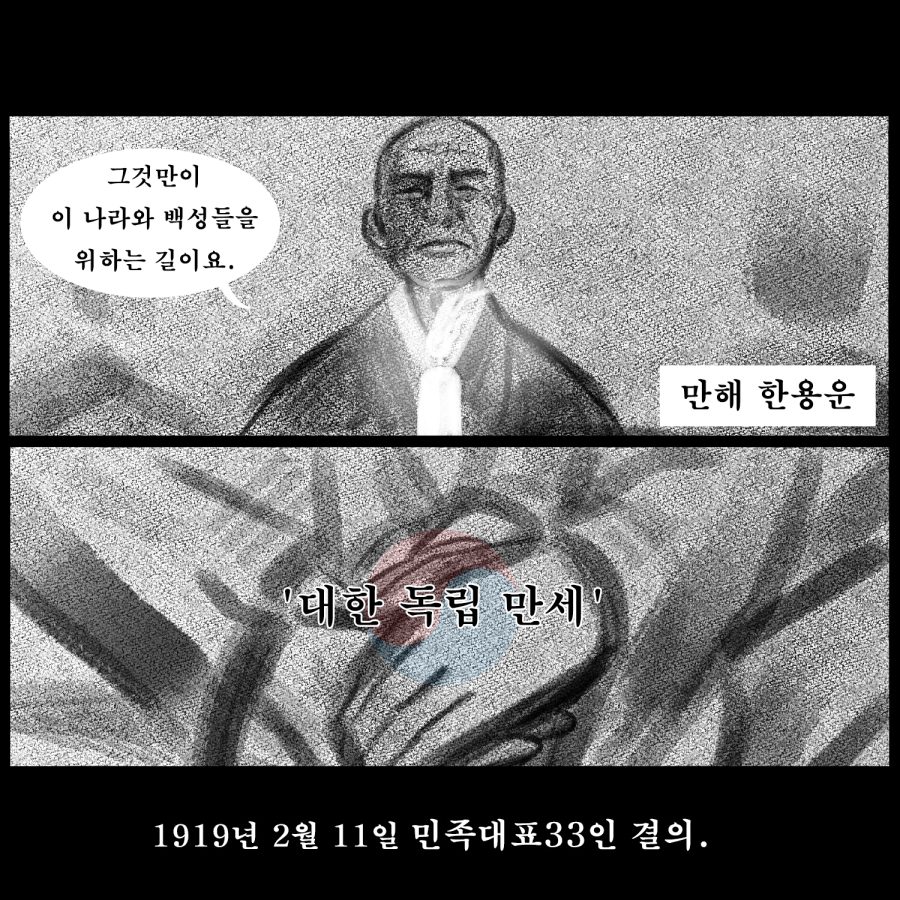 독12완.jpg