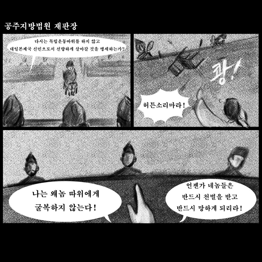 독25완.jpg