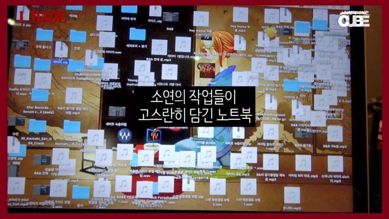 국내 저작권 현실_1.jpeg
