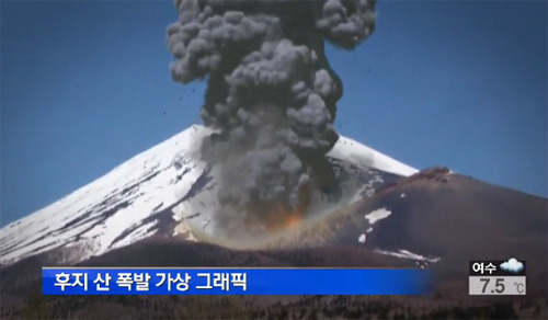 2020년 도쿄 올림픽의 성공적인 개최를 염원합니다._6.jpg