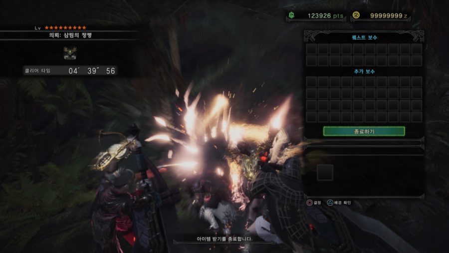 Monster Hunter_ World_20190302222323 - 복사본.jpg