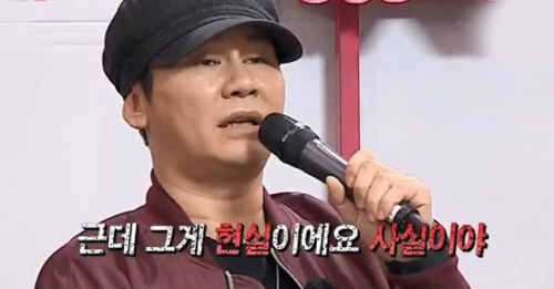 일파만파 커져가는 버닝썬사태_1.jpg