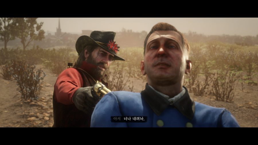 Red Dead Redemption 2_20190210065449.png