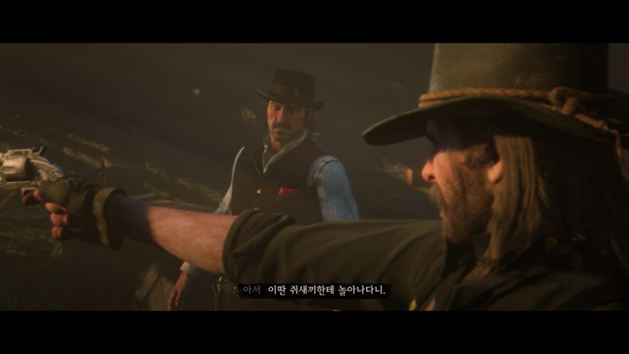 Red Dead Redemption 2_20190302203656.png