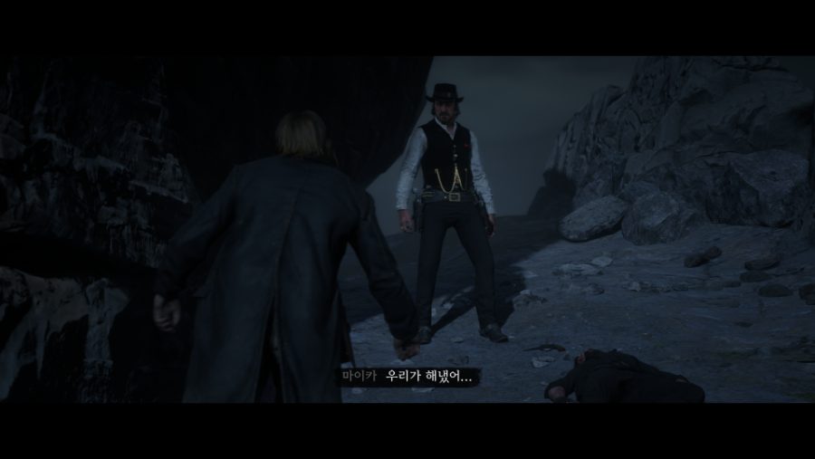 Red Dead Redemption 2_20190302205314.png