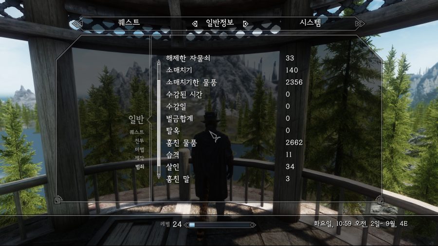 수정됨_ScreenShot534.jpg