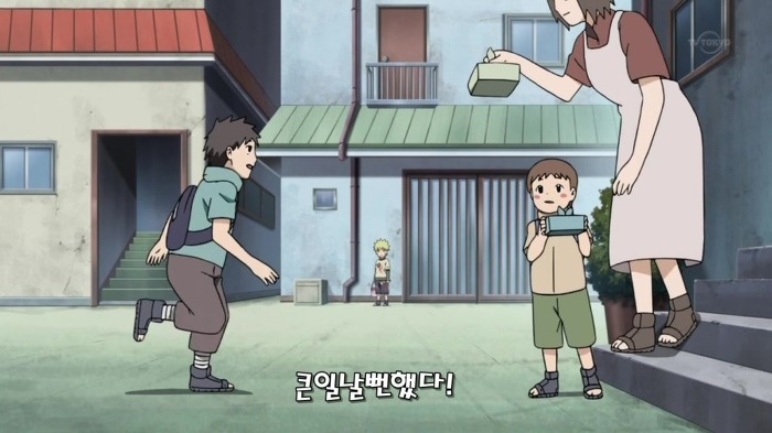 ???: 나루토라고? 알았다! 내가 책임을 지고 기억하지!_8.jpg
