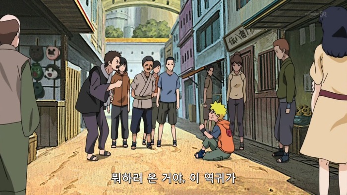 ???: 나루토라고? 알았다! 내가 책임을 지고 기억하지!_14.jpg