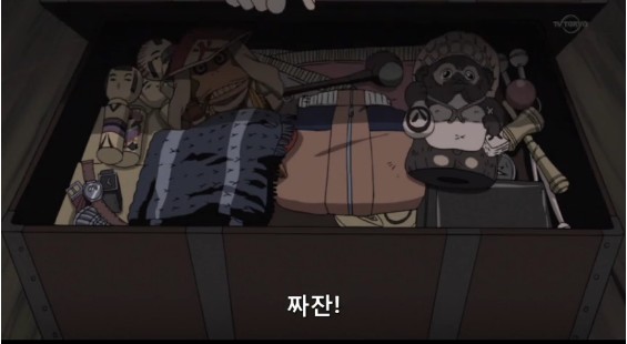 ???: 나루토라고? 알았다! 내가 책임을 지고 기억하지!_30.jpg