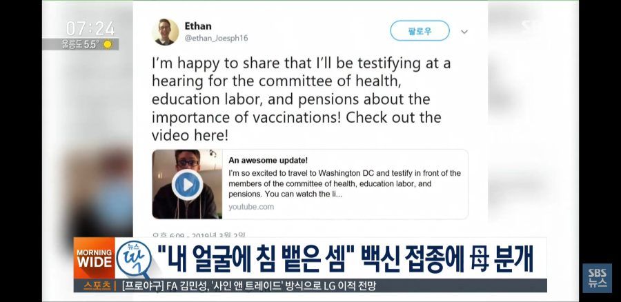 부모뜻 거스른 아들 때문에 분개한 엄마 사연._4.jpg