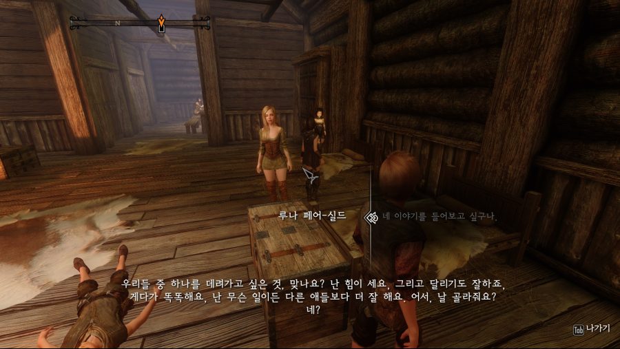 수정됨_ScreenShot557.jpg