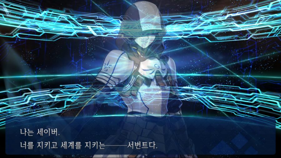 씰 서틴 디시전 스타트!_1.png