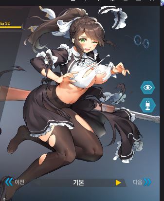 라오진, 라스트 오리진) 오늘부로 적용된 검열 일러 모음_15.jpg