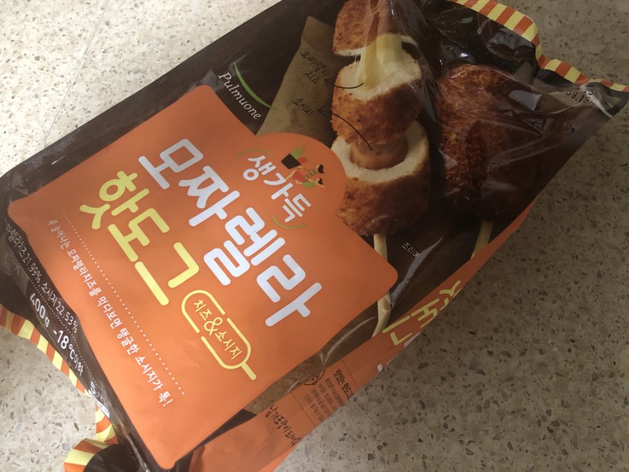 풀무원 모짜렐라 핫도그~~~_1.jpeg