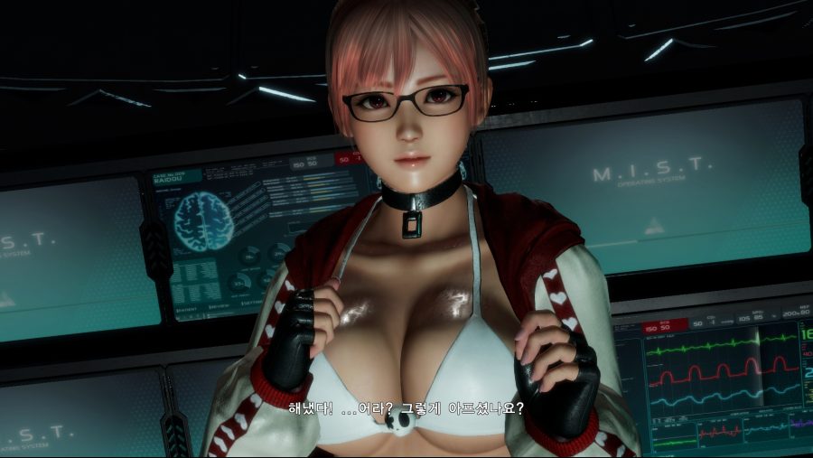 DOA6 (13).jpg