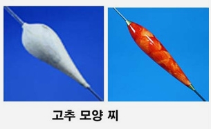 화면 캡쳐02.jpg