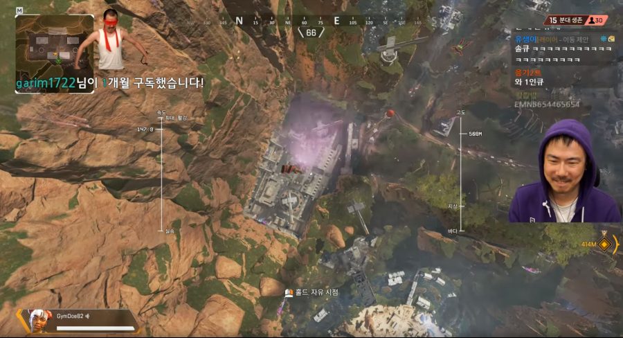 (스트리머주의)에이펙스 레전드 상황_5.jpg